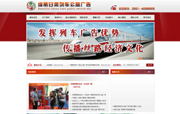 &#20048;&#31454;&#45;&#20048;&#31454;&#40;&#20013;&#22269;&#41;&#19968;&#31449;&#24335;&#26381;&#21153;&#23448;&#32593;