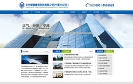 &#20048;&#31454;&#45;&#20048;&#31454;&#40;&#20013;&#22269;&#41;&#19968;&#31449;&#24335;&#26381;&#21153;&#23448;&#32593;