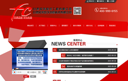&#20048;&#31454;&#45;&#20048;&#31454;&#40;&#20013;&#22269;&#41;&#19968;&#31449;&#24335;&#26381;&#21153;&#23448;&#32593;