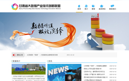 &#20048;&#31454;&#45;&#20048;&#31454;&#40;&#20013;&#22269;&#41;&#19968;&#31449;&#24335;&#26381;&#21153;&#23448;&#32593;