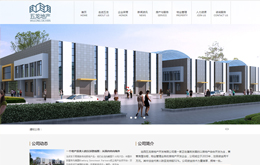 &#20048;&#31454;&#45;&#20048;&#31454;&#40;&#20013;&#22269;&#41;&#19968;&#31449;&#24335;&#26381;&#21153;&#23448;&#32593;
