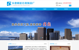 &#20048;&#31454;&#45;&#20048;&#31454;&#40;&#20013;&#22269;&#41;&#19968;&#31449;&#24335;&#26381;&#21153;&#23448;&#32593;