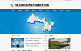 &#20048;&#31454;&#45;&#20048;&#31454;&#40;&#20013;&#22269;&#41;&#19968;&#31449;&#24335;&#26381;&#21153;&#23448;&#32593;