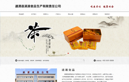 &#20048;&#31454;&#45;&#20048;&#31454;&#40;&#20013;&#22269;&#41;&#19968;&#31449;&#24335;&#26381;&#21153;&#23448;&#32593;