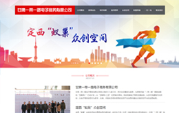 &#20048;&#31454;&#45;&#20048;&#31454;&#40;&#20013;&#22269;&#41;&#19968;&#31449;&#24335;&#26381;&#21153;&#23448;&#32593;