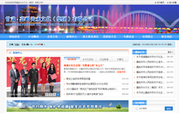 &#20048;&#31454;&#45;&#20048;&#31454;&#40;&#20013;&#22269;&#41;&#19968;&#31449;&#24335;&#26381;&#21153;&#23448;&#32593;