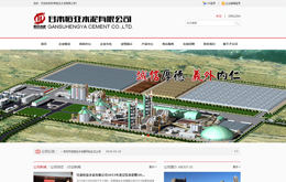 &#20048;&#31454;&#45;&#20048;&#31454;&#40;&#20013;&#22269;&#41;&#19968;&#31449;&#24335;&#26381;&#21153;&#23448;&#32593;