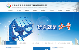 &#20048;&#31454;&#45;&#20048;&#31454;&#40;&#20013;&#22269;&#41;&#19968;&#31449;&#24335;&#26381;&#21153;&#23448;&#32593;