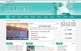 &#20048;&#31454;&#45;&#20048;&#31454;&#40;&#20013;&#22269;&#41;&#19968;&#31449;&#24335;&#26381;&#21153;&#23448;&#32593;