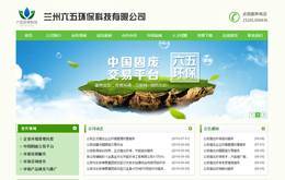 &#20048;&#31454;&#45;&#20048;&#31454;&#40;&#20013;&#22269;&#41;&#19968;&#31449;&#24335;&#26381;&#21153;&#23448;&#32593;