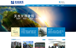 &#20048;&#31454;&#45;&#20048;&#31454;&#40;&#20013;&#22269;&#41;&#19968;&#31449;&#24335;&#26381;&#21153;&#23448;&#32593;
