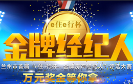 &#20048;&#31454;&#45;&#20048;&#31454;&#40;&#20013;&#22269;&#41;&#19968;&#31449;&#24335;&#26381;&#21153;&#23448;&#32593;